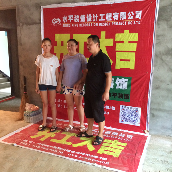 1468401561772208.jpg 07.jpg