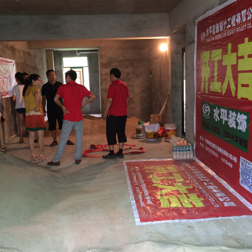 1468401780439319.jpg 04.jpg