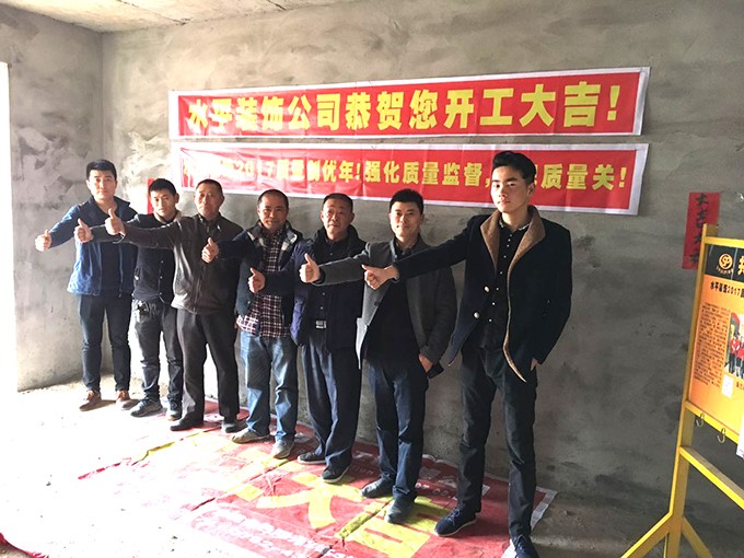 1497508864224910.jpg IMG_4566.jpg